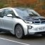 BMW i3 é o novo carro elétrico da CPFL Energia